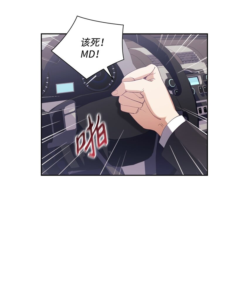 004 李宣仪其人(1/2)-第4话