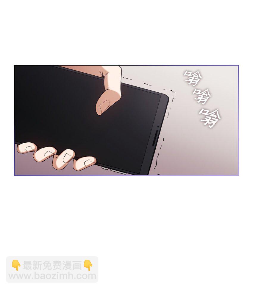 004 李宣仪其人(1/2)-第4话