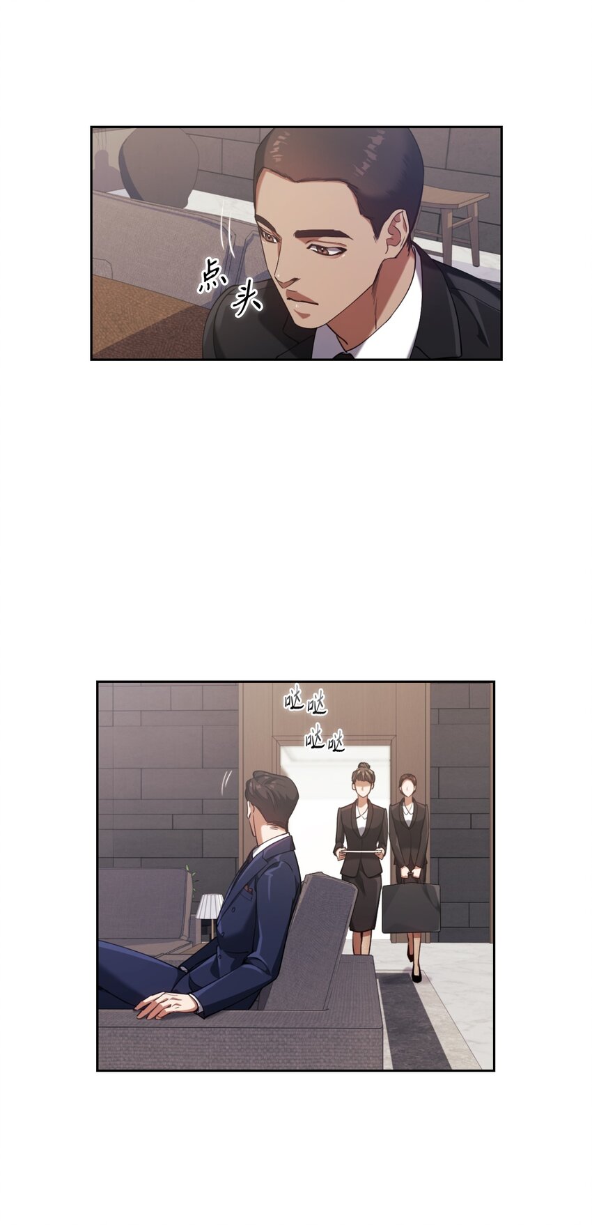 004 李宣仪其人(1/2)-第4话