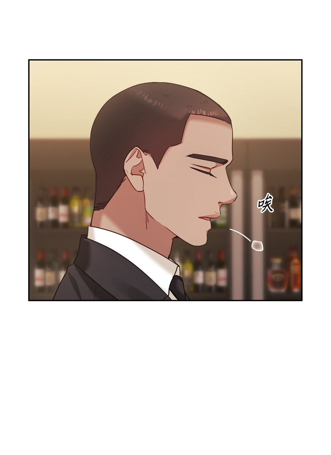 040 后悔(1/2)-第40话