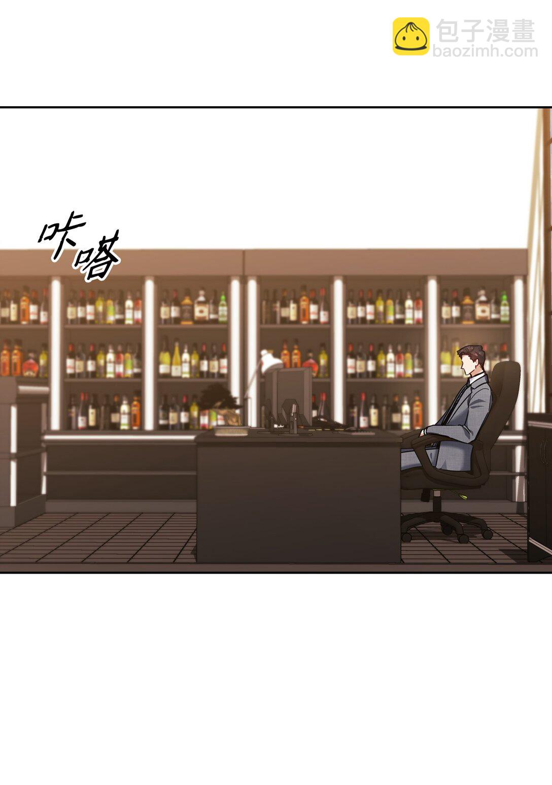 040 后悔(1/2)-第40话