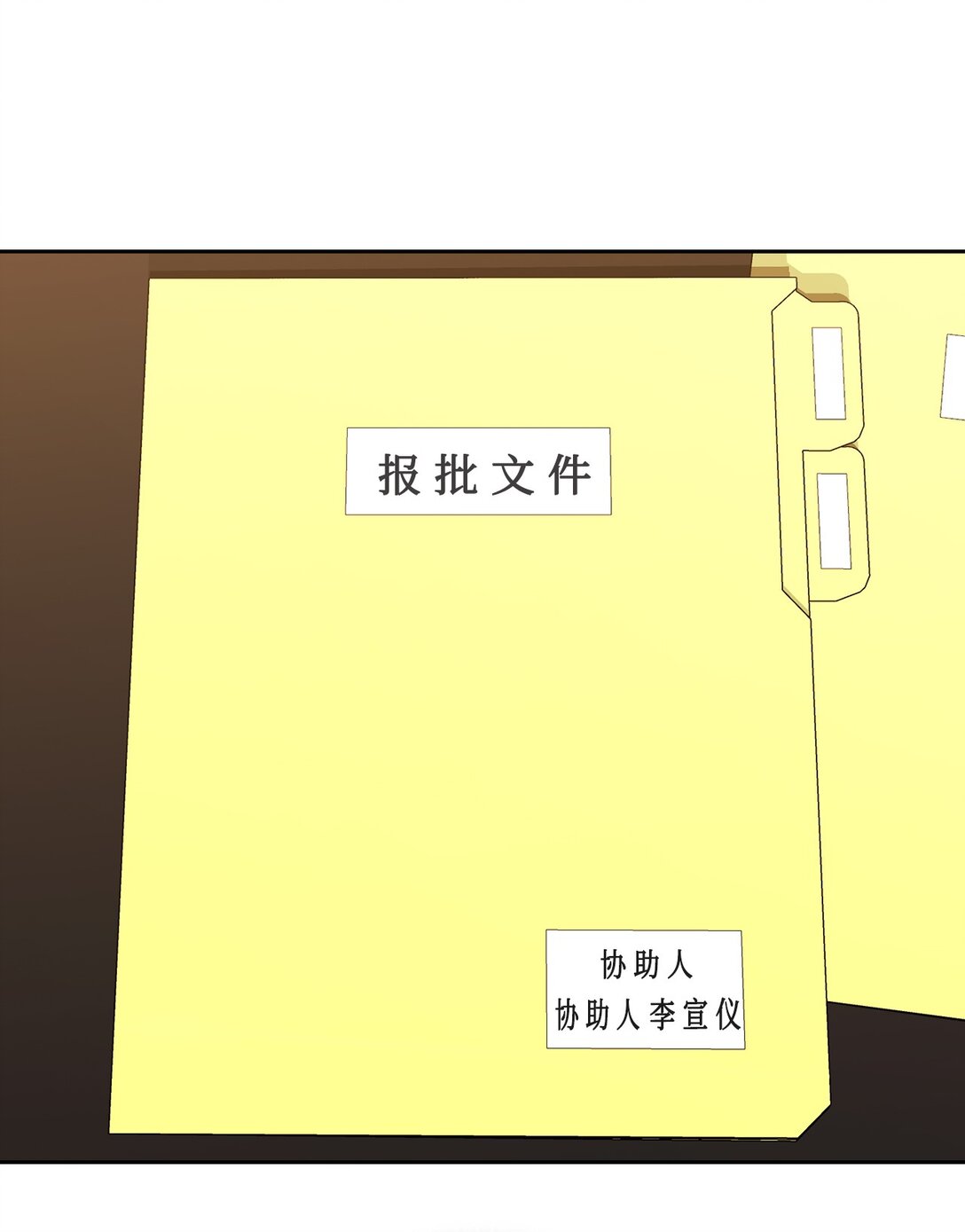 040 后悔(1/2)-第40话