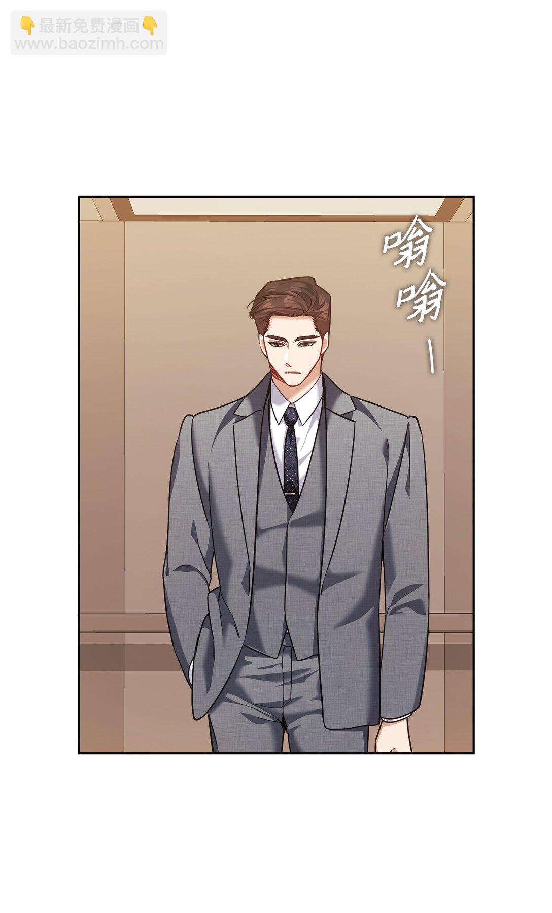040 后悔(1/2)-第40话