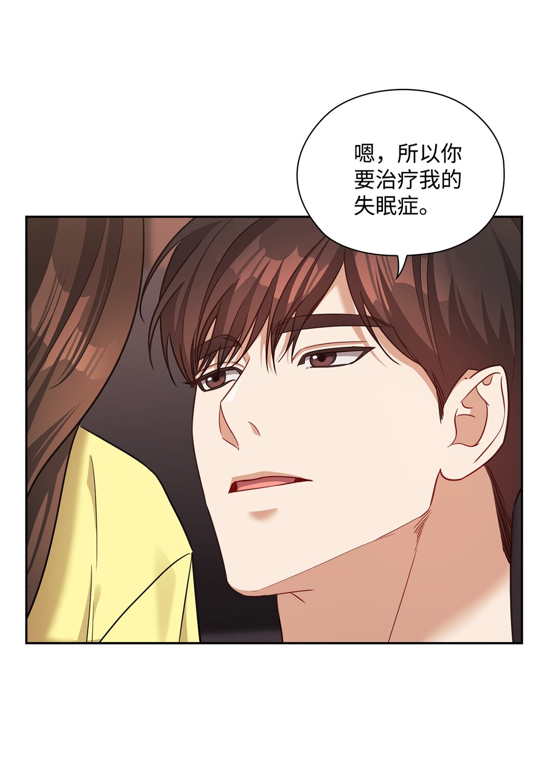 044 分隔异地(1/2)-第44话