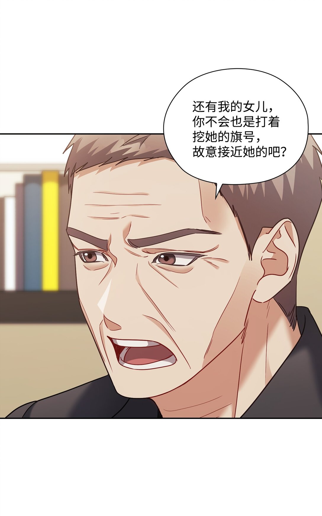 044 分隔异地(1/2)-第44话