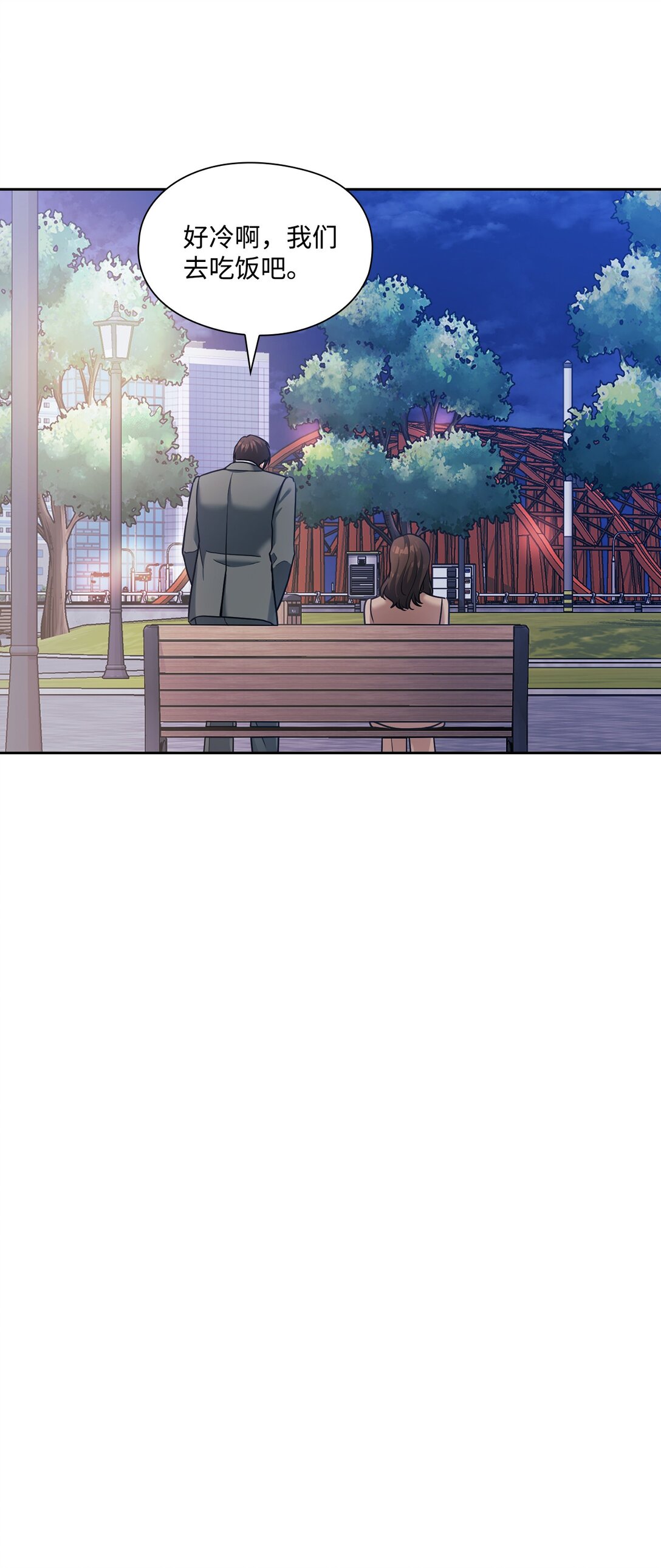 048 重逢(1/2)-第48话
