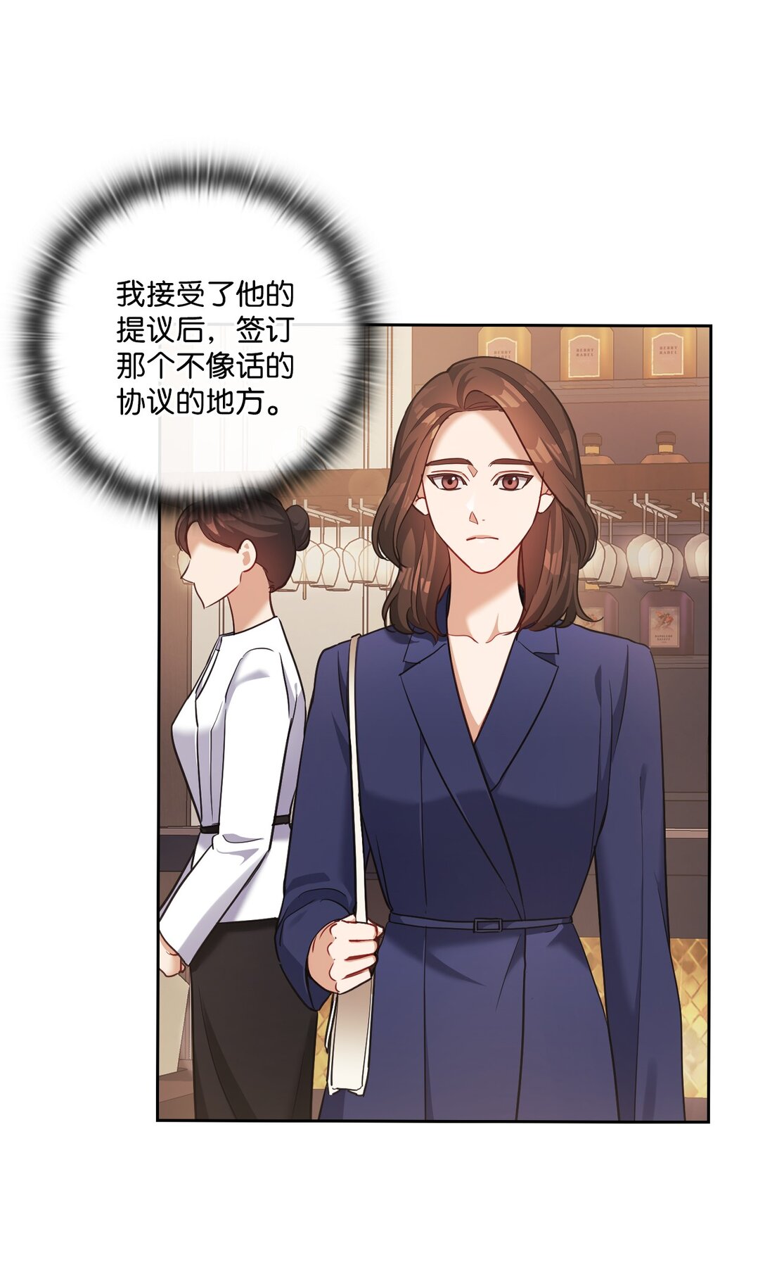 048 重逢(1/2)-第48话