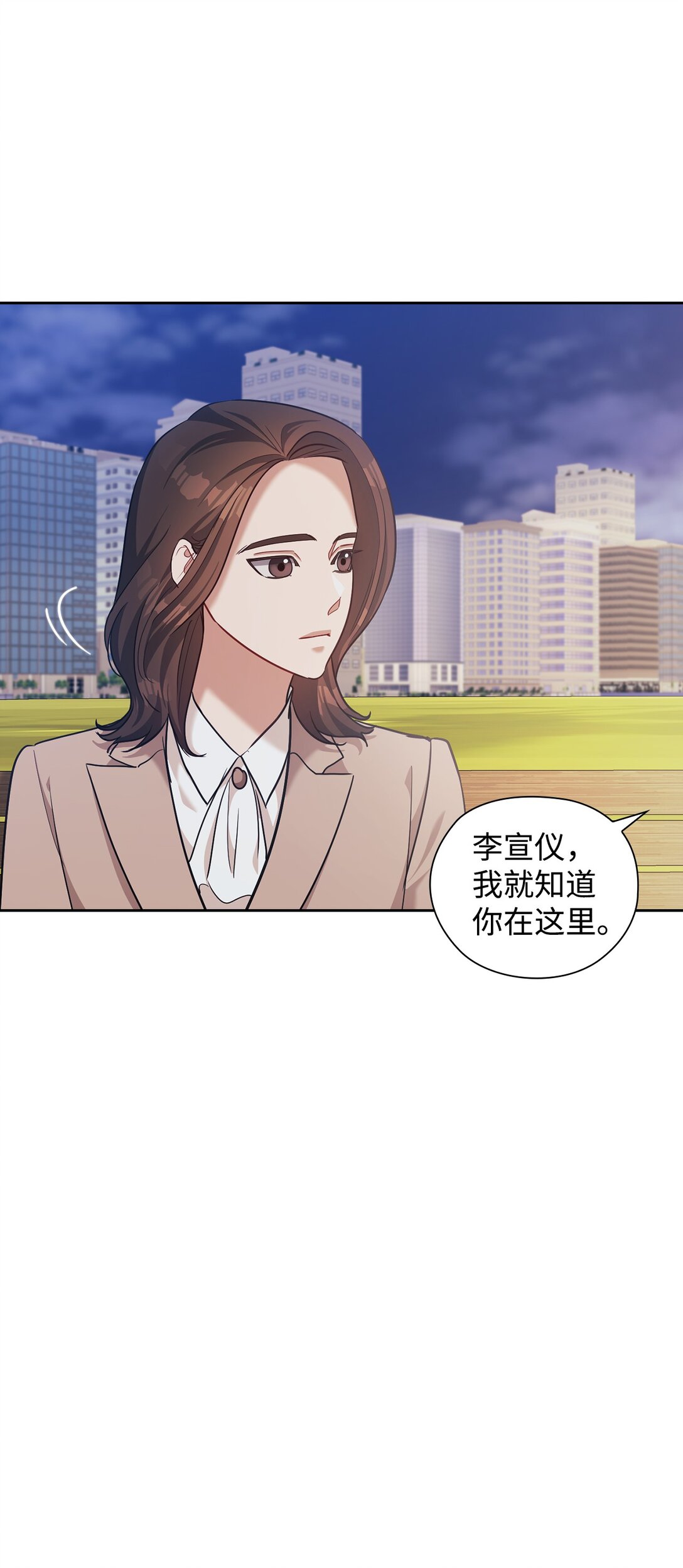 048 重逢(1/2)-第48话