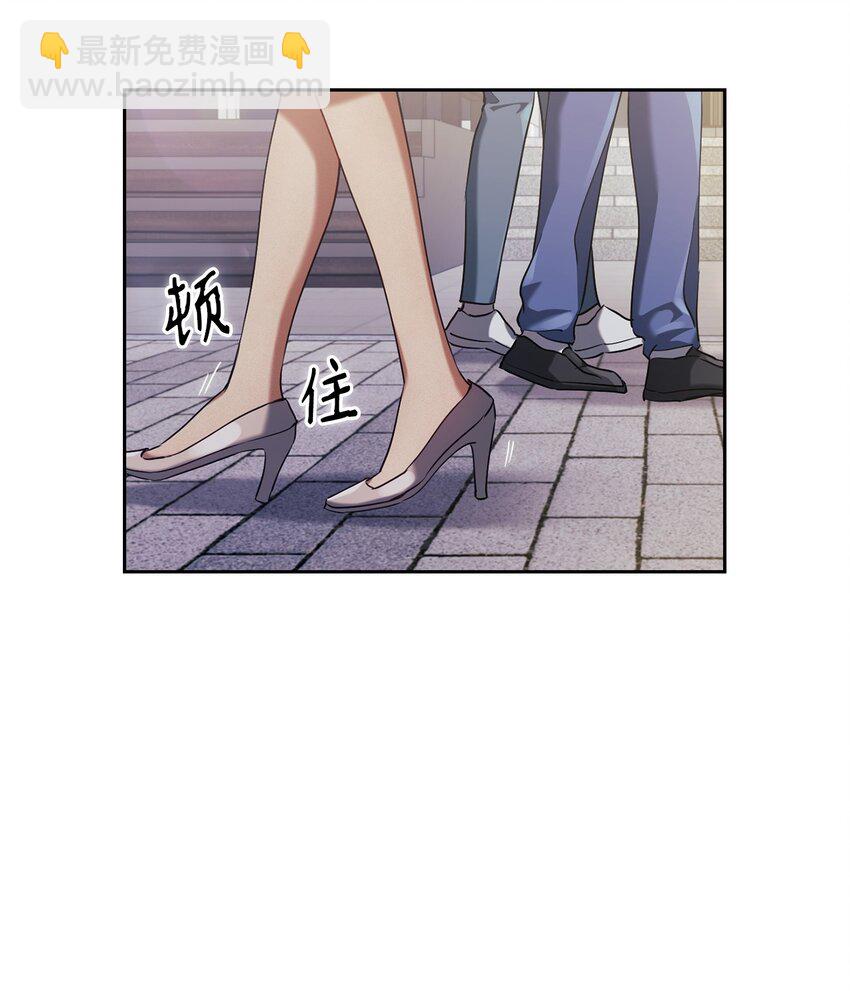 006 达成协议(1/2)-第6话