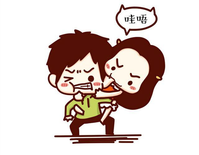 第12话 抖S女友的特征-第12话