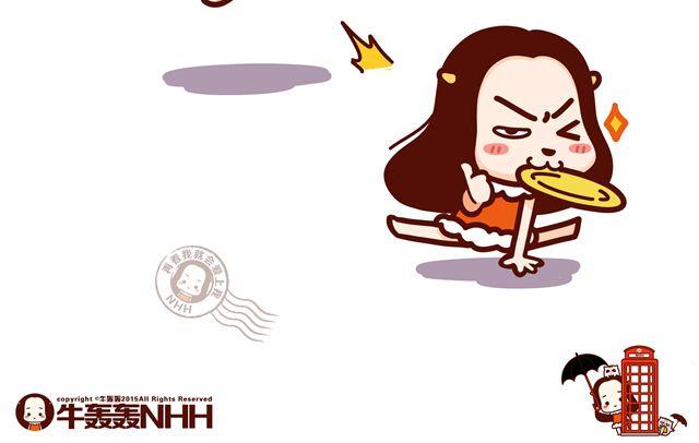 第14 单身狗须知的几条格言！-第14话