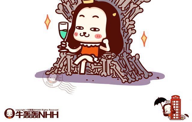 第14 单身狗须知的几条格言！-第14话