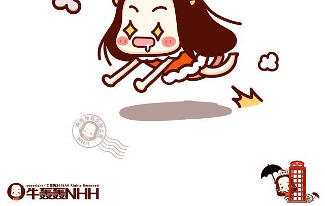 第14 单身狗须知的几条格言！-第14话