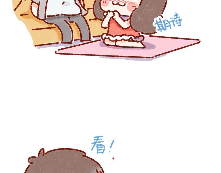 第30话 长得显小是什么体验-第30话