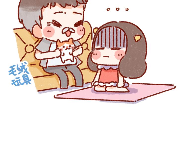 第30话 长得显小是什么体验-第30话