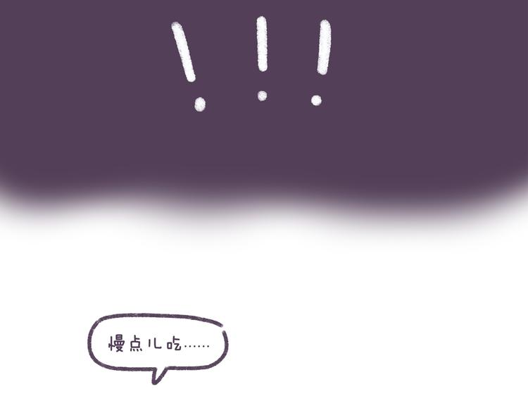 第34话 那些坑爹的减肥方法-第34话