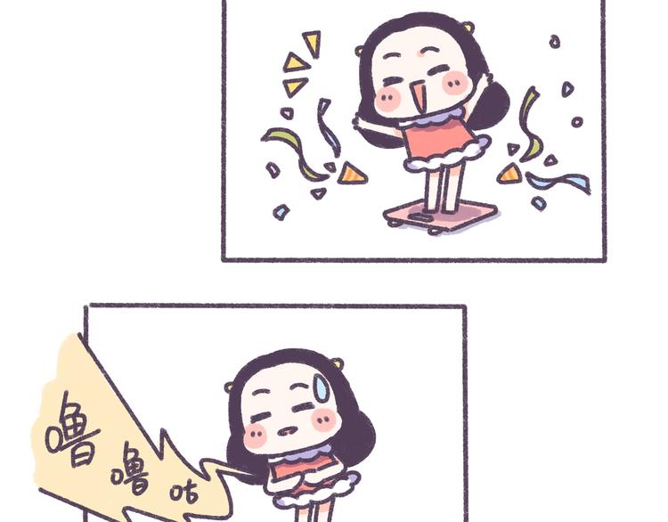 第34话 那些坑爹的减肥方法-第34话