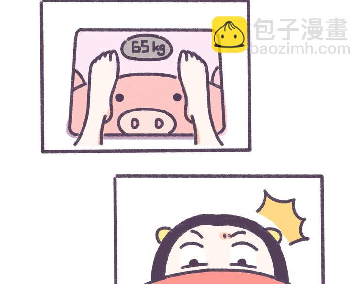 第34话 那些坑爹的减肥方法-第34话