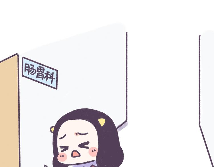 第34话 那些坑爹的减肥方法-第34话