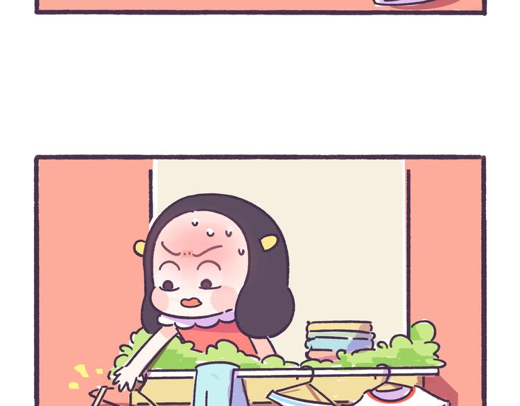第36话 胸小没关系，关键是-第36话