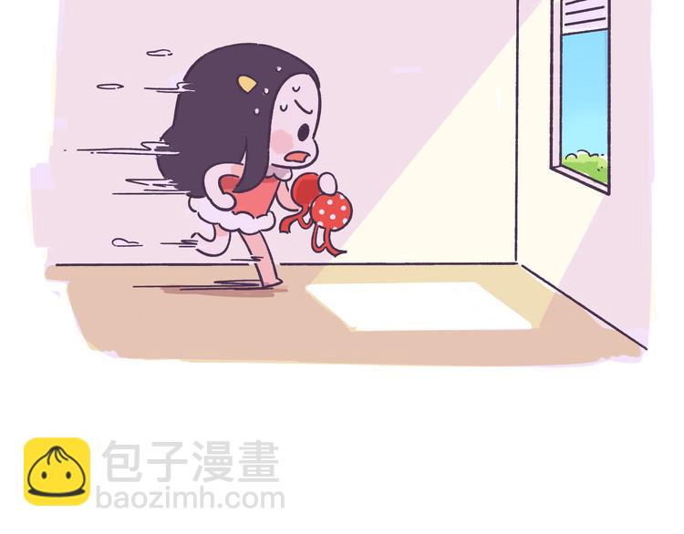 第36话 胸小没关系，关键是-第36话
