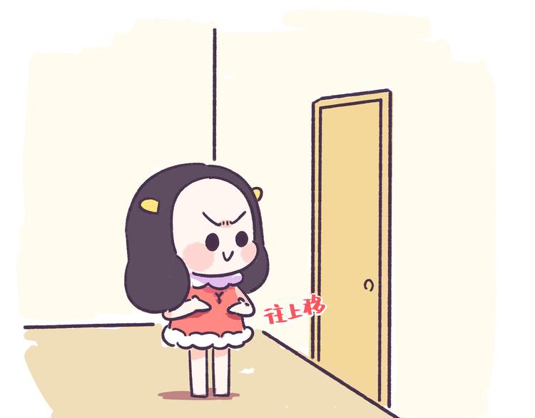 第36话 胸小没关系，关键是-第36话