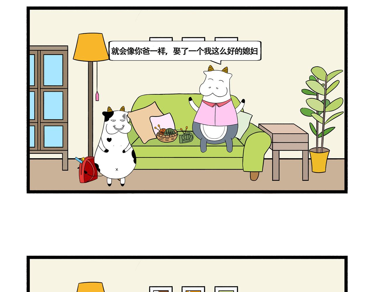 第39章-第22话