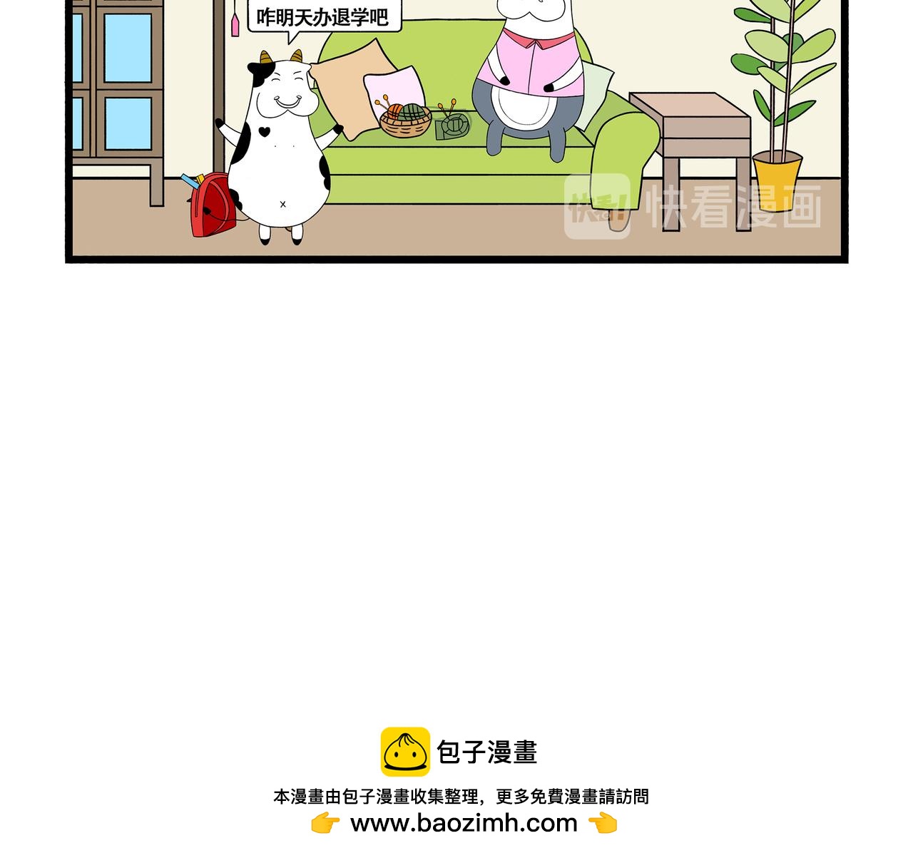 第39章-第22话