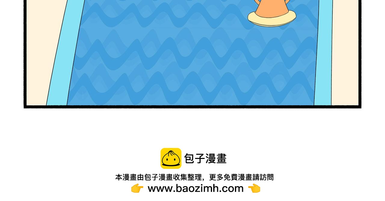 第34-36章-第24话