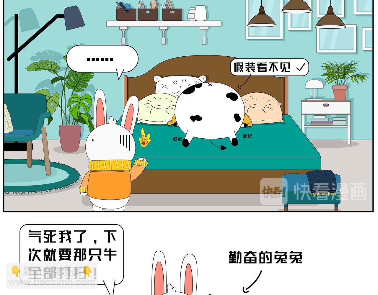 第18-19章-第8话