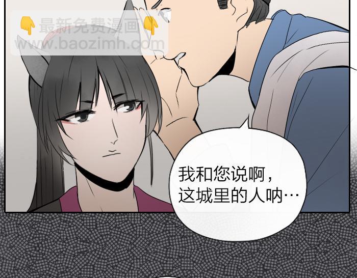第19话 续命-第24话