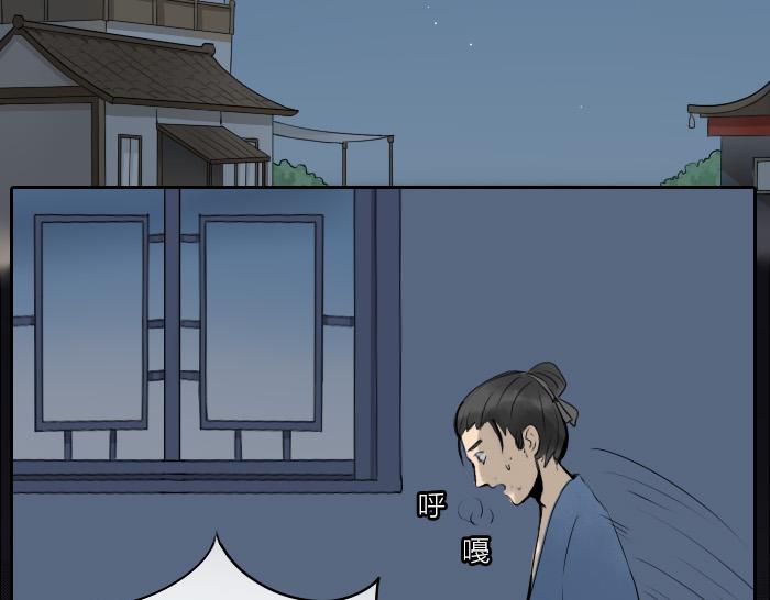 第19话 续命-第24话