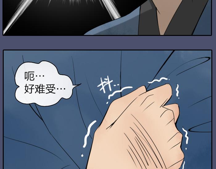 第19话 续命-第24话