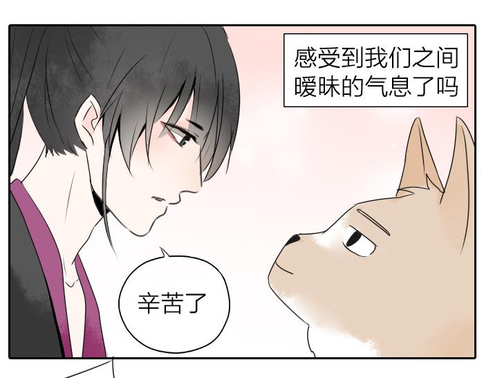 第23话 地狱狗-第28话
