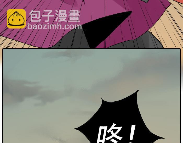 第28话 一不小心伤害了你(1/2)-第32话