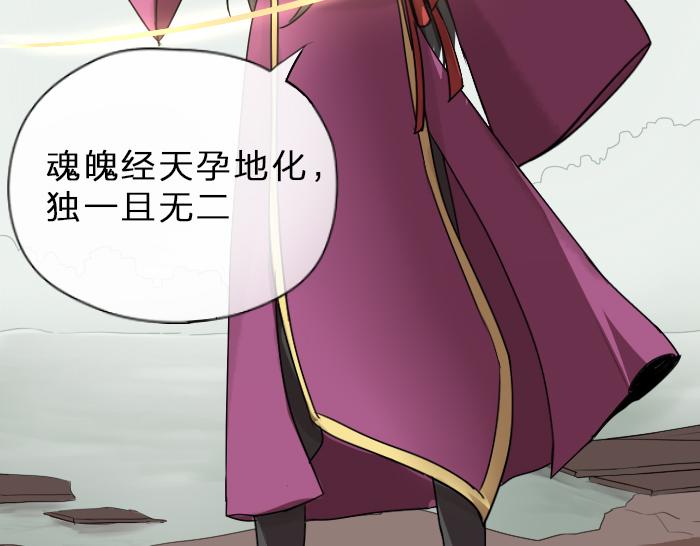第35话 成为一个可靠的后辈！(1/2)-第42话