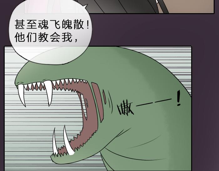 第35话 成为一个可靠的后辈！(1/2)-第42话