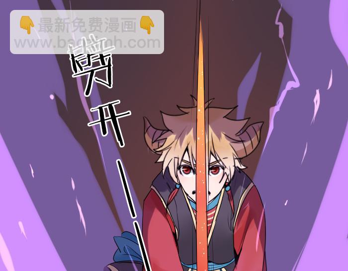 第35话 成为一个可靠的后辈！(1/2)-第42话