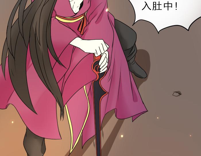第35话 成为一个可靠的后辈！(1/2)-第42话