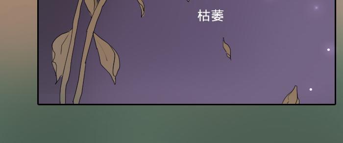 第35话 成为一个可靠的后辈！(1/2)-第42话