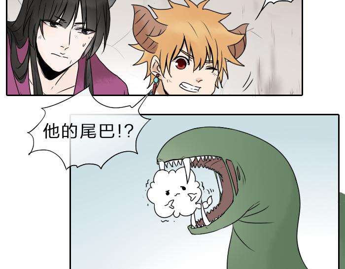 第35话 成为一个可靠的后辈！(1/2)-第42话