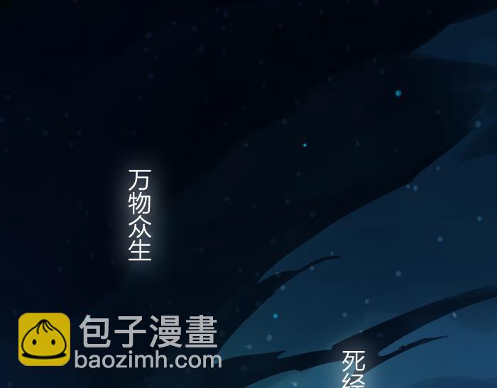 第1话 我们回来了！-第44话