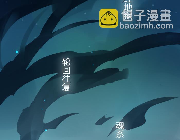 第1话 我们回来了！-第44话