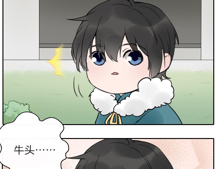 第1话 我们回来了！-第44话
