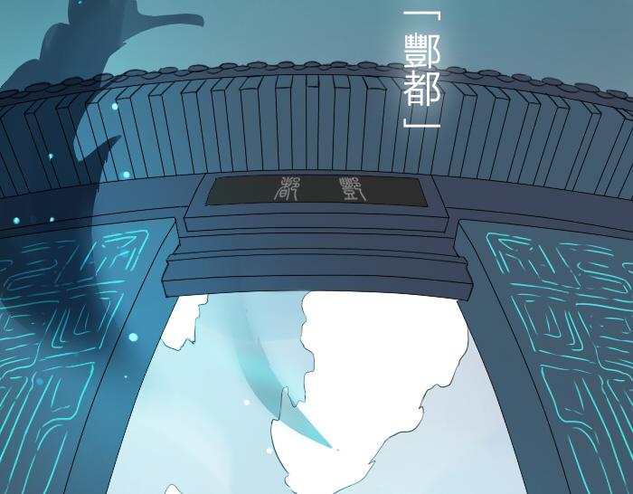 第1话 我们回来了！-第44话