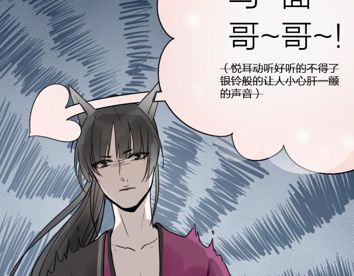 第1话 我们回来了！-第44话