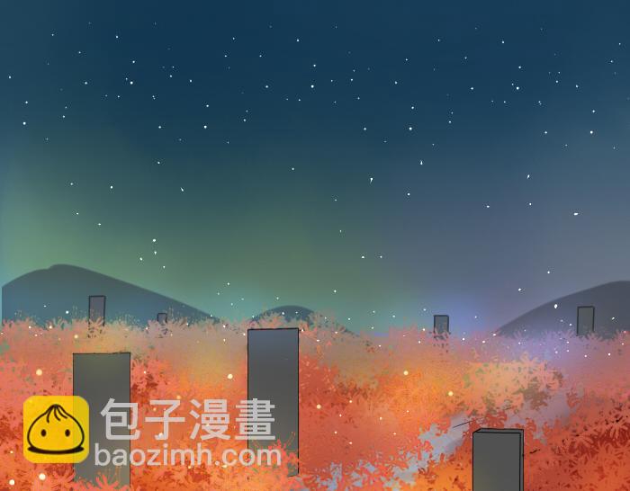 第3话 前辈的战功牌(1/2)-第46话