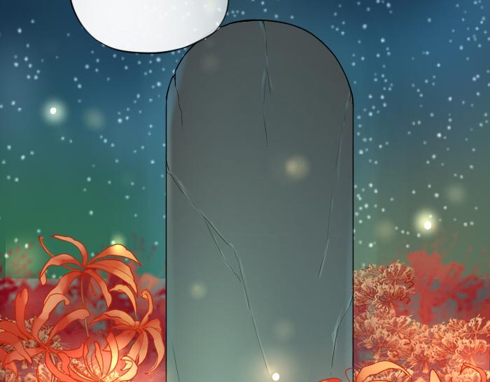 第3话 前辈的战功牌(1/2)-第46话