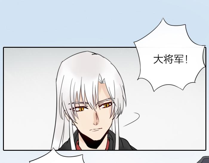 第5话 想念的只有故人与酒-第48话