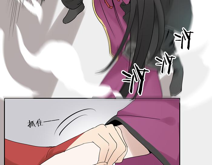 第6话 你可知罪(1/2)-第50话